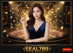 SEAL789