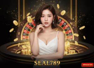 SEAL789